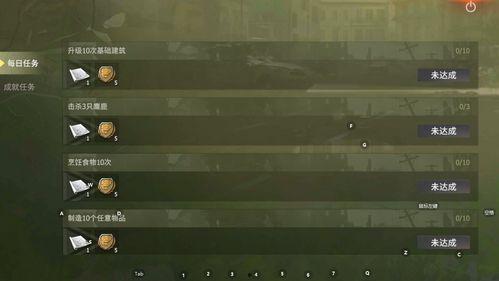 文明重启最新内容爆料版,揭秘最新内容爆料,探索未知文明篇章